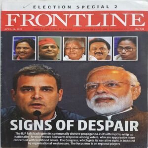 Frontline ( April 26, 2019 )