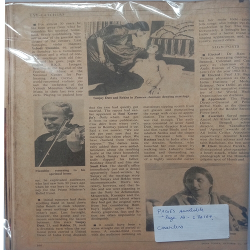 India Today (October 15, 1982)