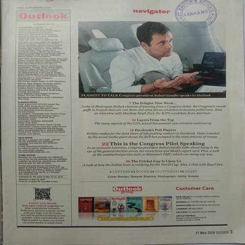 Outlook (May 27, 2019)