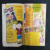 Champak ( August 1997 ) .