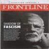 Frontline ( April 12, 2019 )
