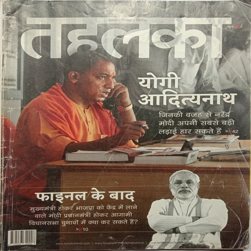 Tahalka (30 September 2014)
