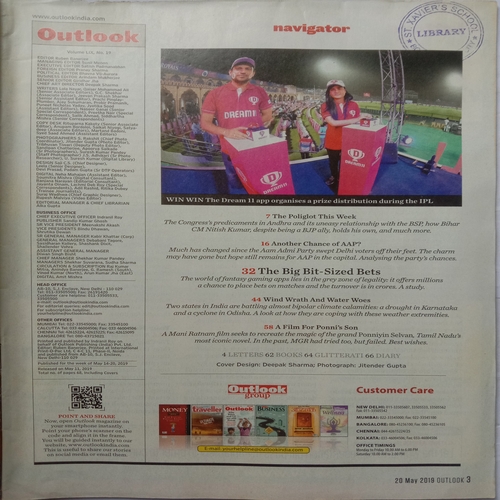 Outlook (May 20, 2019)