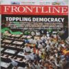 Frontline ( August 16, 2019 )