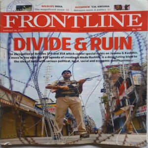 Frontline ( August 30, 2019 )