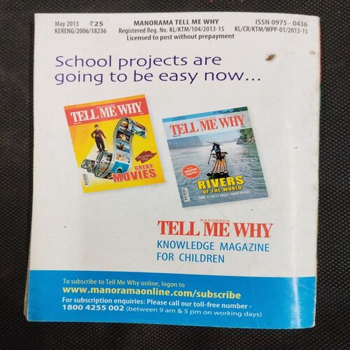 Tell Me Why ( May 2013 ) .