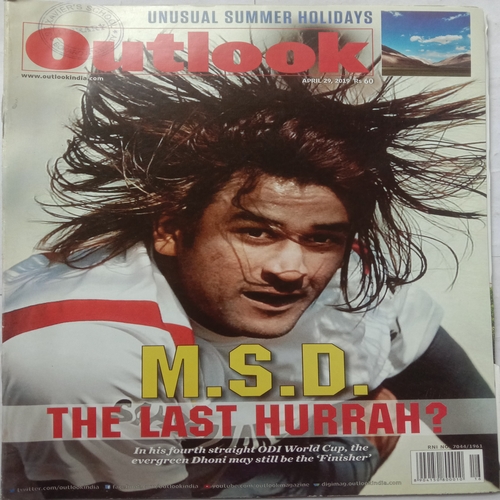 Outlook (April 29, 2019)