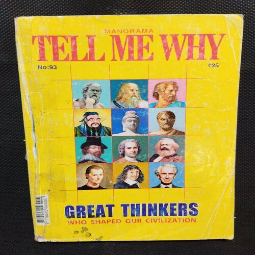 Tell Me Why ( June 2014 ) .
