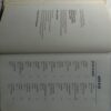 Bible Praveshika