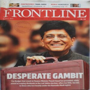 Frontline ( March 1, 2019 )