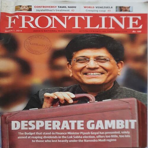 Frontline ( March 1, 2019 )