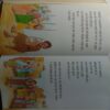 Bible Praveshika