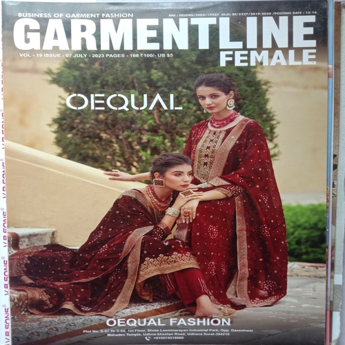 Garmentline Female (July 2023)