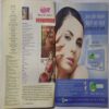 Meri Saheli ( December 2011 )