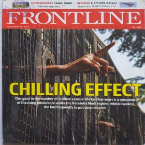 Frontline ( February 15, 2019 )