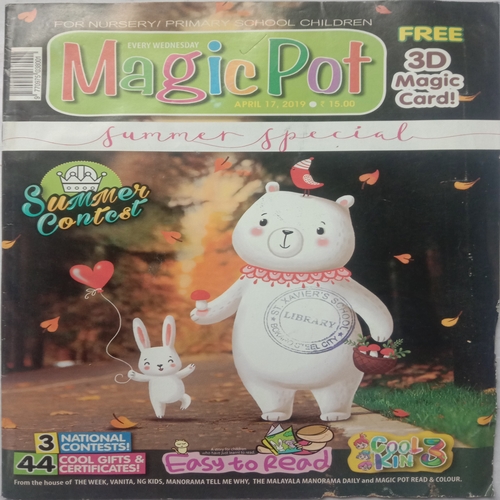 Magic Pot (April 17, 2019)