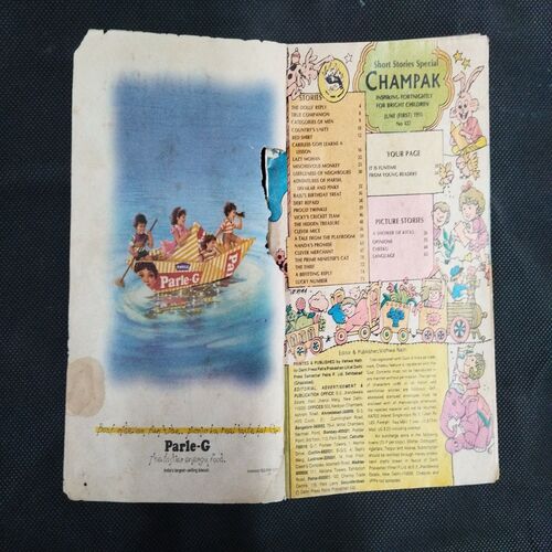 Champak ( June 1st 1995 )