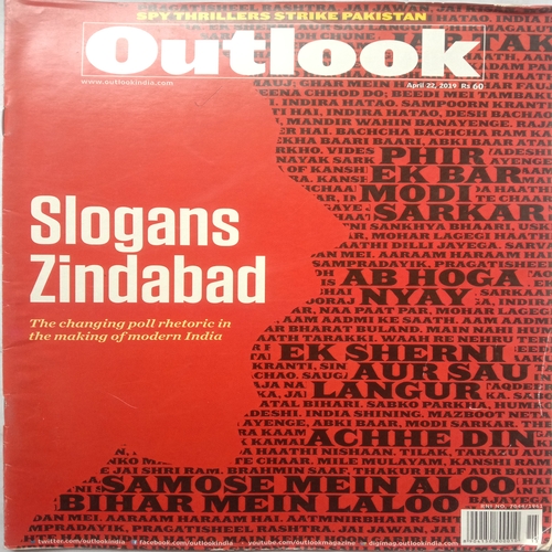 Outlook (April 22, 2019)