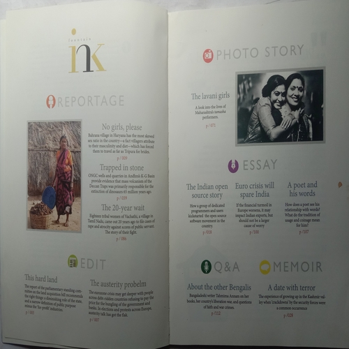 Document_48 Ink (June 2012)