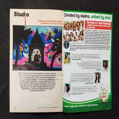 Reader's Digest ( March 2014 ) .
