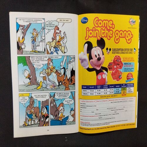 Donald Duck & The Perfect Shape .