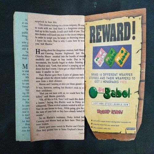 Champak ( June 1st 1995 )