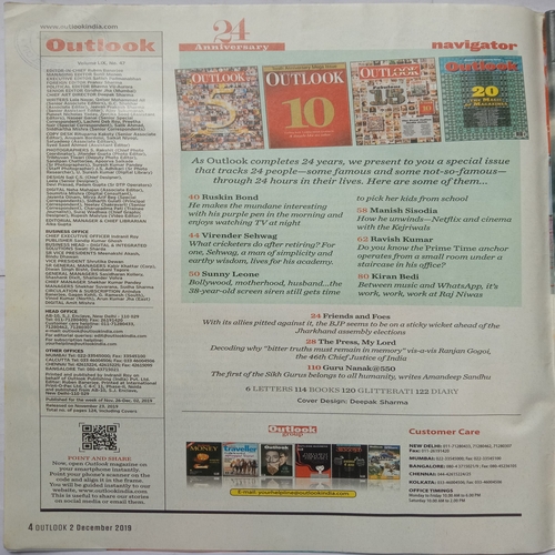 Outlook (December 2, 2019) (Anniversary Special)