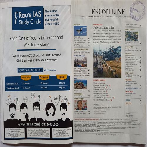 Frontline ( March 15, 2019 )