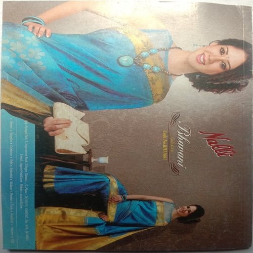 Document_51 Ink (June 2012)