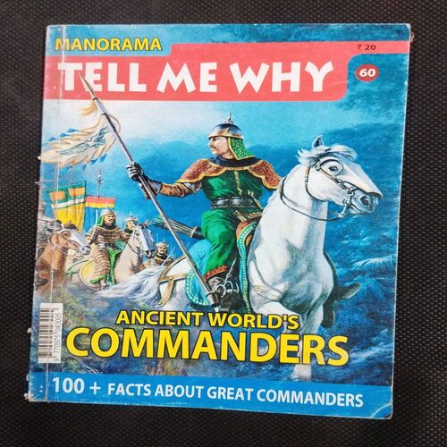 Tell Me Why ( September 2011 ) .