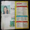 Sarita ( September 1st 1999)