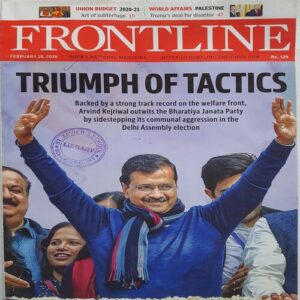 Frontline ( February 28, 2020 )