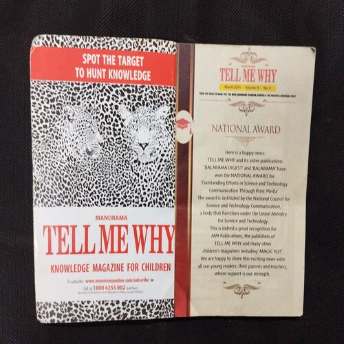 Tell Me Why ( March 2015 ) .