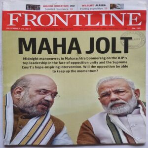 Frontline ( December 20, 2019 )