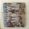 Indian Cricket 1993 (47th Edition)
