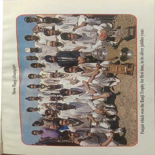 Indian Cricket 1993 (47th Edition)