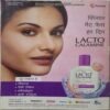 Meri Saheli ( February 2023 )