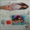Women's Health (June 2012)