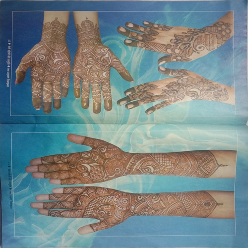 Meri Saheli Mehandi Art (150 Utkrushta Designs)