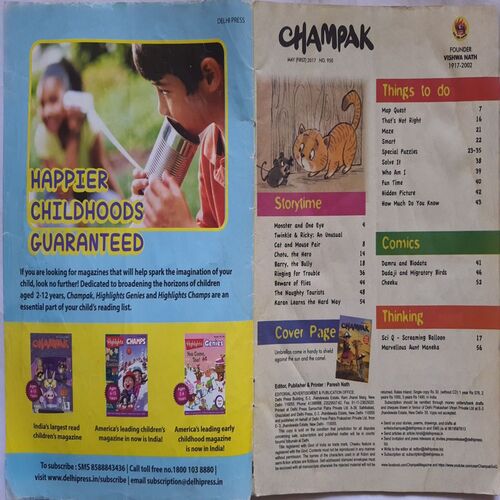 Champak ( May 1st 2017 ) (Big size)