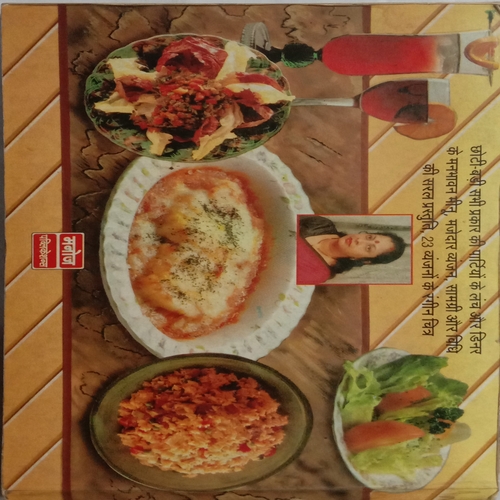 Party Cooking