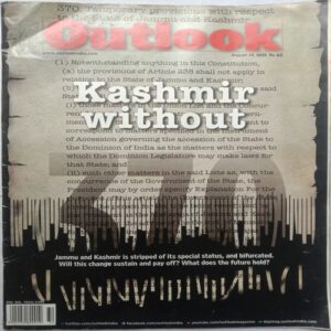 Outlook (August 19, 2019)
