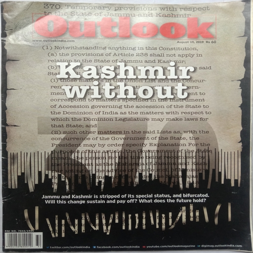 Outlook (August 19, 2019)