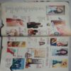 Good Home Maker (May 2008)