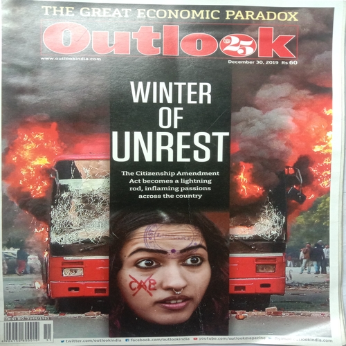 Outlook (December 30, 2019)
