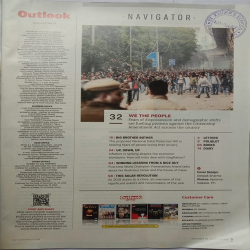 Outlook (December 30, 2019)