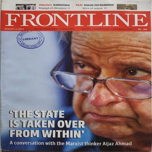 Frontline ( August 2, 2019 )