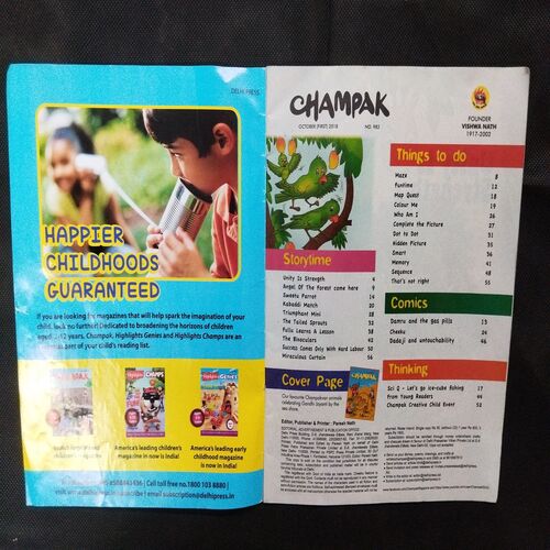 Champak ( October 1st 2018 ) .