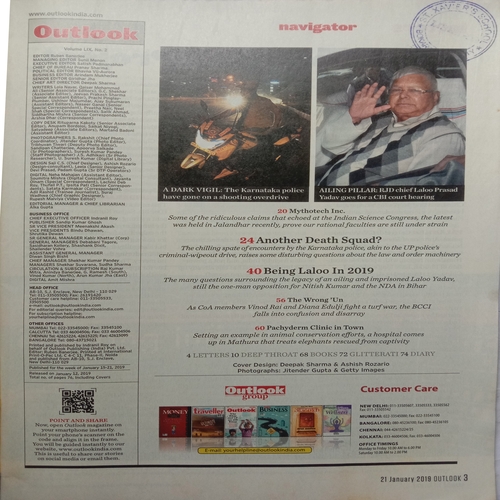 Outlook (January 21, 2019)