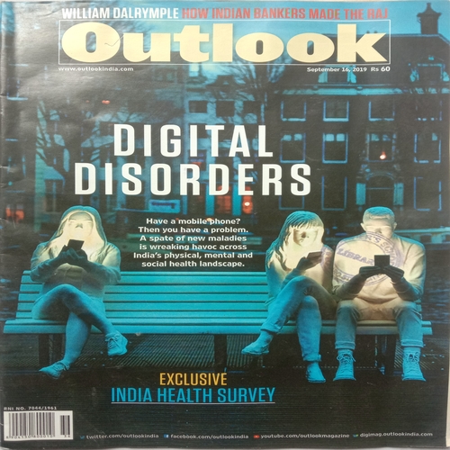 Outlook (September 16, 2019)